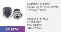  STGC5025