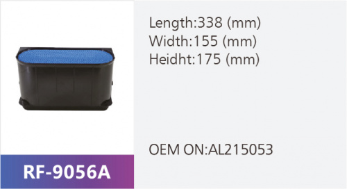 Фильтр воздушный RF-9056AB (1/)
