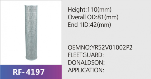 Фильтр гидравлический RF-4197 (1/)