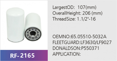 Фильтр масляный OD-108