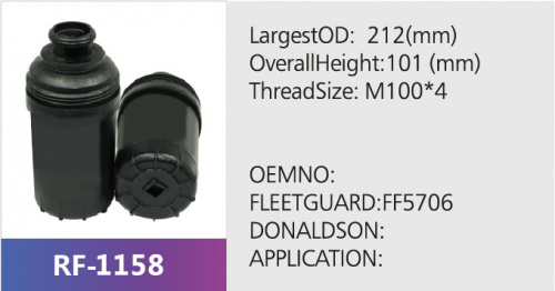 Фильтр топливный FF5706