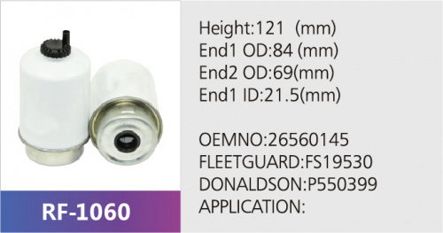 Фильтр топливный DIFA6120