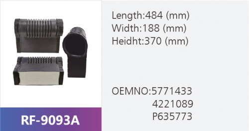 Фильтр воздушный 577-1433
