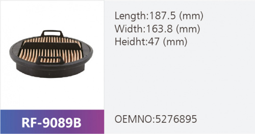 Фильтр воздушный RF-9089AB (1/)