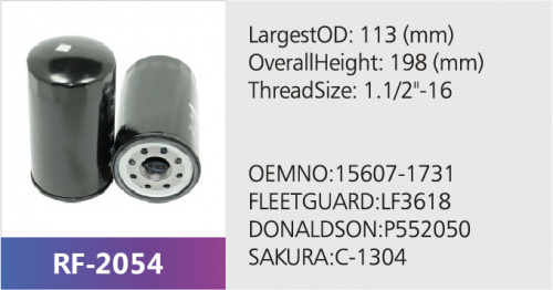 Фильтр масляный BD7105