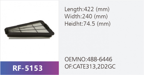 Фильтр салона HLX-4853