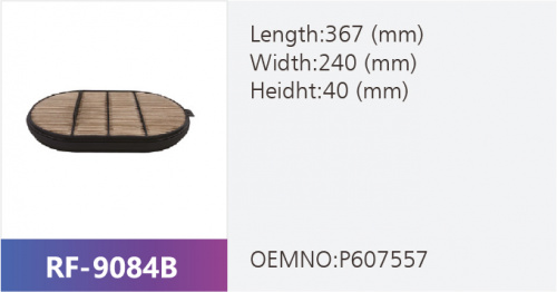 Фильтр воздушный SA16509