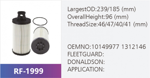 Фильтр топливный SN70406