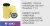 Фильтр топливный FU1005