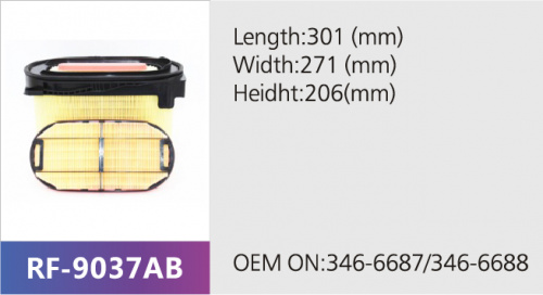 Фильтр воздушный CF2631