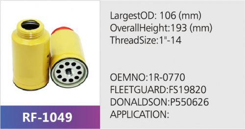 Фильтр топливный BF9903SP