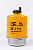 Фильтр топливный RF-1111 (1/30)