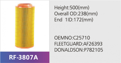 Фильтр воздушный DIFA43109