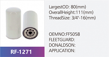 Фильтр топливный RF-1271 (1/)