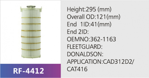 Фильтр гидравлический EK4412