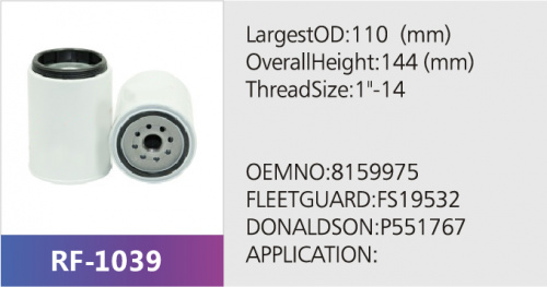 Фильтр топливный RF-1030