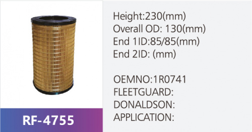 Фильтр гидравлический HLX-8255