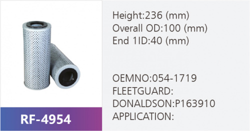 Фильтр гидравлический RF-4954 (1/)