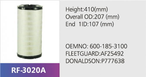 Фильтр воздушный DIFA4332-01
