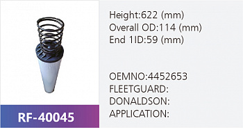Фильтр гидравлический RF-40045 (1/)
