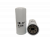 Фильтр гидравлический ST30859