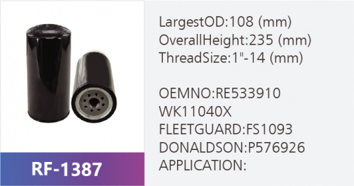 Фильтр топливный RF-1387 (1/)