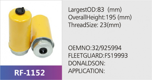 Фильтр топливный BF7951D