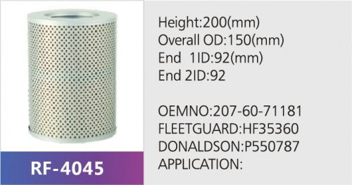 Фильтр гидравлический HF35360