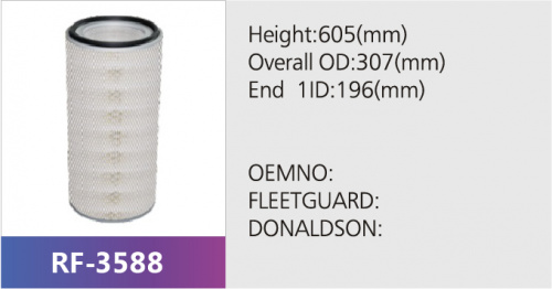 Фильтр воздушный RF-3588 (1/)