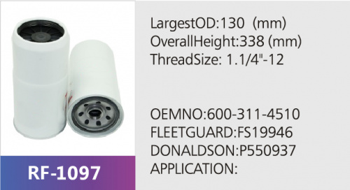 Фильтр топливный RF-1097 (1/)