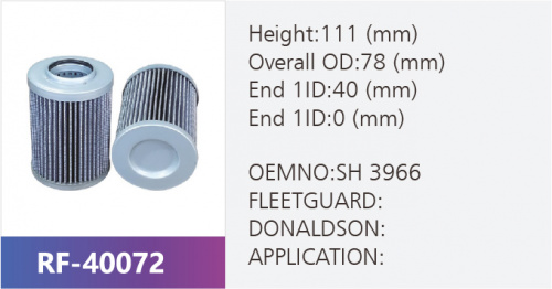 Фильтр гидравлический HF30036