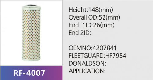 Фильтр гидравлический SH60316