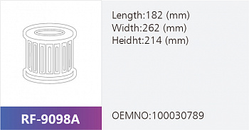 Фильтр воздушный RF-9098A (1/)