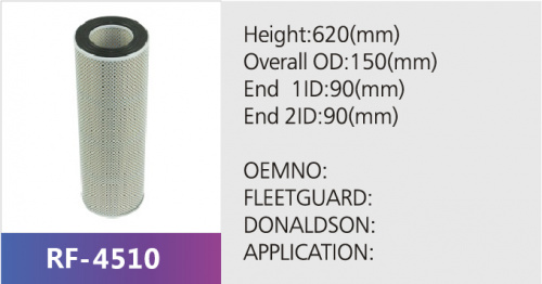 Фильтр гидравлический RF-4510 (1/)