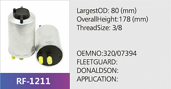 Фильтр топливный RF-1211 (1/)