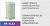 Фильтр гидравлический RF-4132 (1/)