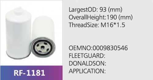 Фильтр топливный 466-4177