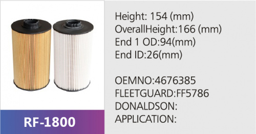 Фильтр топливный EF27014
