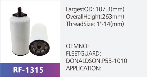 Фильтр топливный RF-1315 (1/)