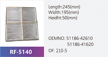 Фильтр салона RF-5140 (1/)