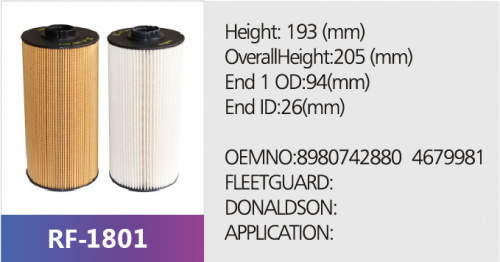 Фильтр топливный EF2702