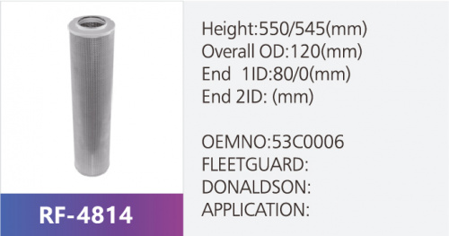 Фильтр гидравлический ZL50G2-06207
