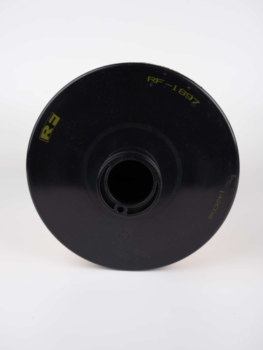 Фильтр топливный HLX5297