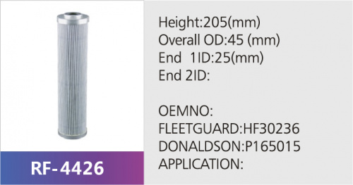 Фильтр гидравлический HF30236