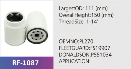 Фильтр топливный RF-1076