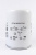 Фильтр гидравлический RF-2103 (1/12)