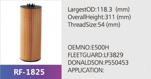 Фильтр топливный LF3829
