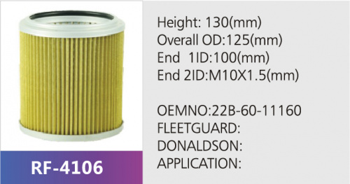 Фильтр гидравлический HF35531