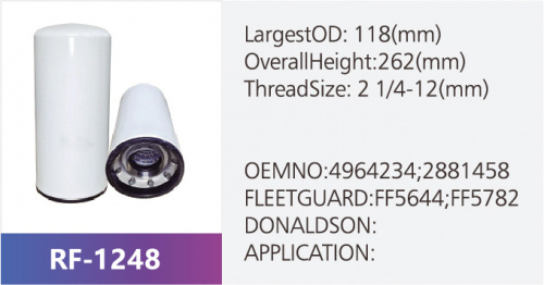 Фильтр топливный FF5782NN