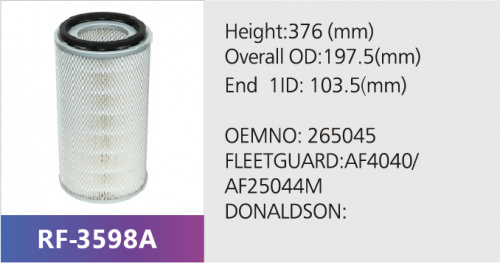 Фильтр воздушный RF-3598A (1/)